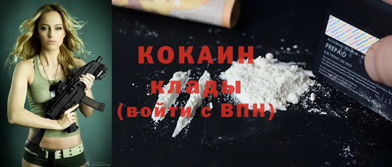 Cocaine VHQ  где купить наркоту  Дудинка 